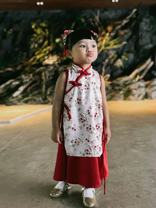 Ameena [Foto: Instagram/attahalilintar]