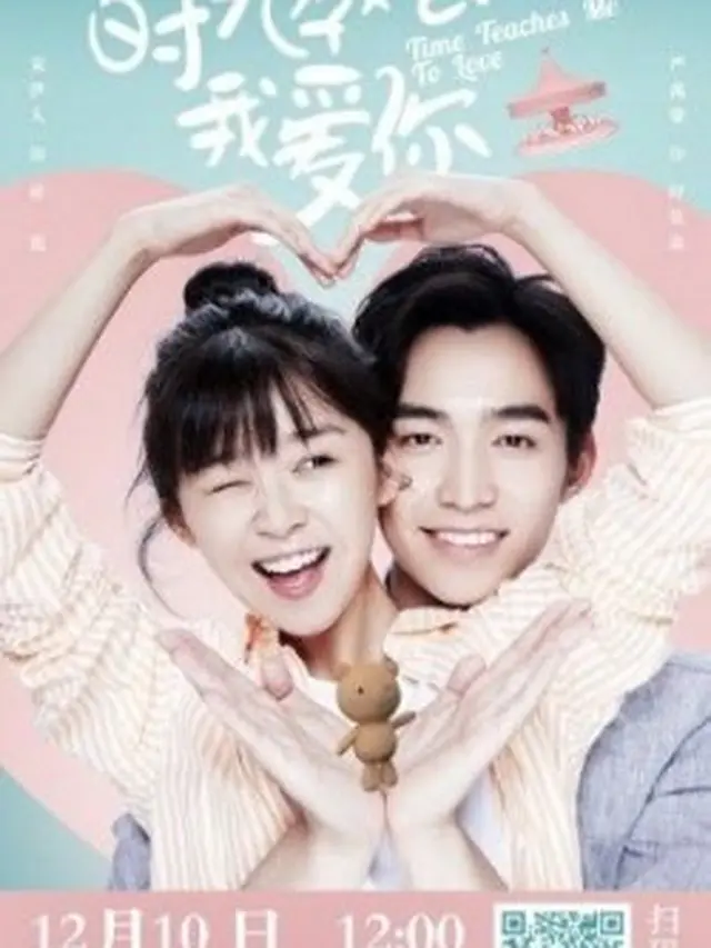 Time Teaches Me to Love