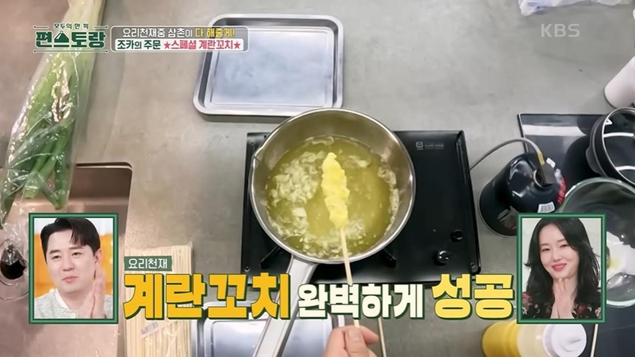 Siapa Sangka, Potret Kim Jaejoong Bikin Telur Gulung Jajanan SD Indonesia dan Langsung Sukses