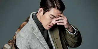 Kabar bahagia datang dari dunia hiburan Korea. Aktor tampan Kim Woo Bin yang belum  lama ini diketahui mengidap penyakit kanker, kini diberitakan kondisinya sudah semakin membaik. (Instagram/actorkimwoobin)