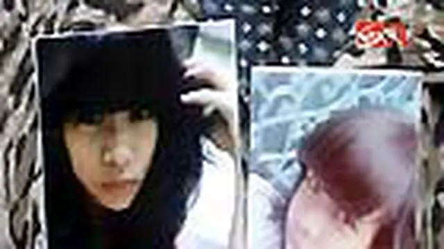 Siswi SMU Hilang dari Rumah