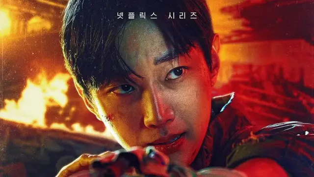 Perjalanan karier jinyoung B1A4 di drakor. (credit:instagram.com/jinyoung0423)