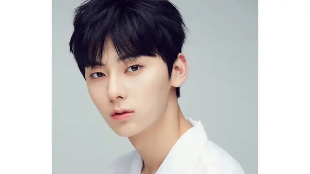 Hwang Min Hyun Wanna One