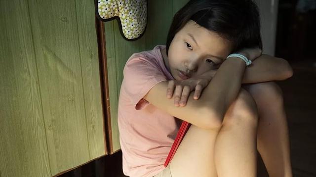 The World of Us (2016)