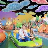 Dufan