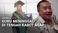 Kabut Asap di Banjarmasin, Guru Honorer Meninggal setelah Kondisi Asma Memburuk