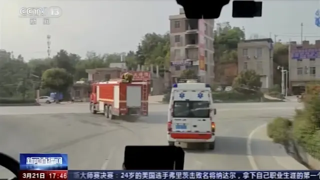 Pesawat China Eastern Airlines Jatuh di Guangxi