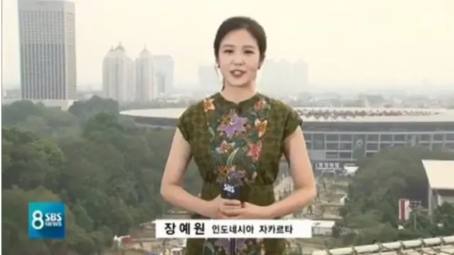 Berparas Cantik, Reporter Korea Selatan di Asian Games 2018 Bikin Gagal Fokus