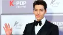 Belakangan nama Kim Woo Bin kembali ramai dibicarakan, namun kali ini bukan soal kisahnya di sebuah drama, melainkan soal kehidupannya. Lebih tepatnya berkaitan dengan penyakit kanker yang diderita Kim Woo Bin akhir-akhir ini. (Instagram/actorkimwoobin)
