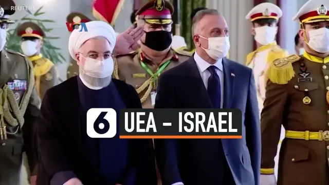 UEA-Israel