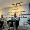 Soal Meta AI, Komdigi Tegaskan Tak Pernah Minta Batasi Konten Karhutla