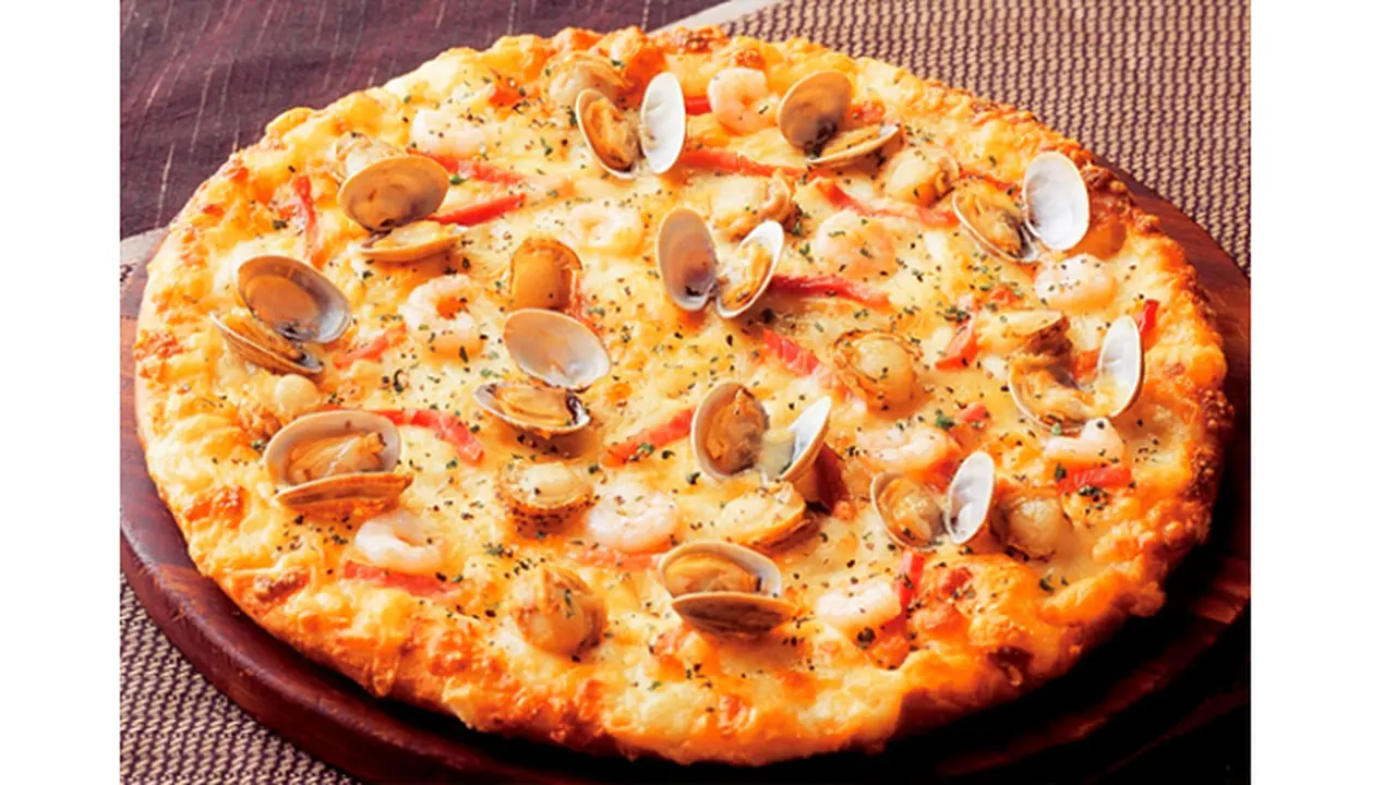 pizza aneh