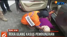 Pelaku membunuh korban menggunakan seutas tali tambang yang diduga telah dipersiapkan sebelumnya.