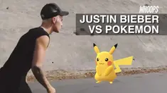Jika biasanya Justin Bieber sering dikerubuti fans, kali ini justru sebaliknya. Ia dicueki di New York lantaran asik main Pokemon Go