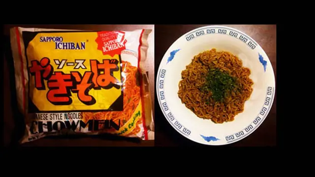 Foto: copyright seriouseats.com