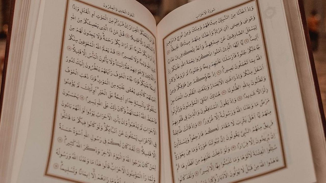 Doa Allahummarhamna Bil Quran