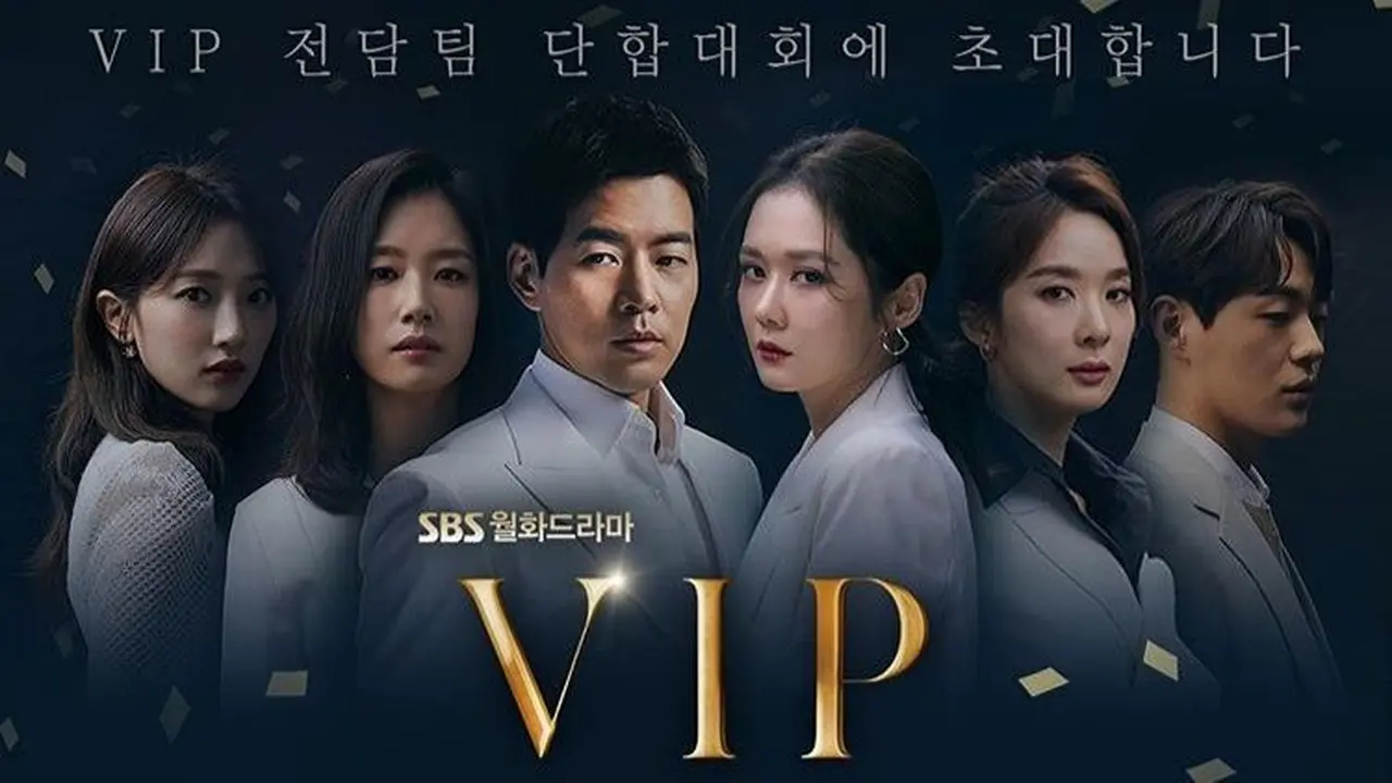 ilustrasi V.I.P/sbs