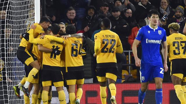 Wolves vs Gillingham, Carabao Cup