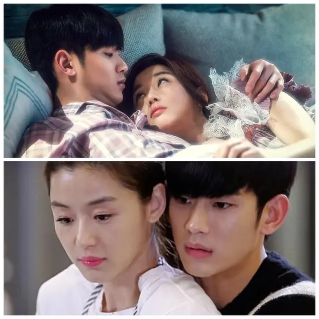 Kim Soo Hyun dan Jun Ji Hyun 