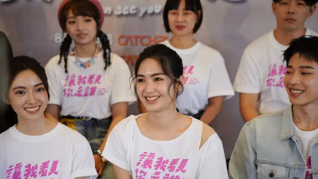 Para pemain serial I Can See You Shine. (Foto: Dok. Team catchplay+)