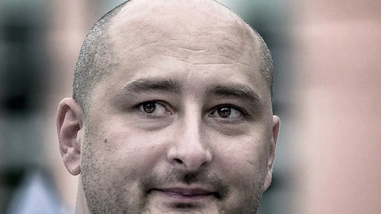 Arkady Babchenko