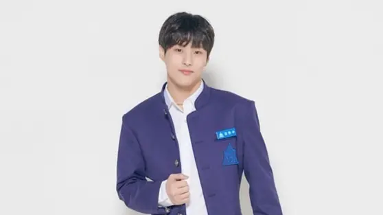 Mantan Peserta 'PRODUCE X 101' Kang Hyeon Su Kini Jadi PNS di Korea Selatan