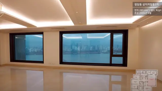 Apartemen mewah