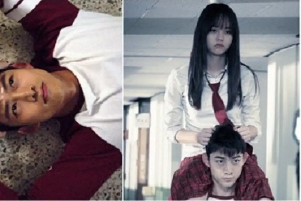 [Bintang] Let's Fight Ghost