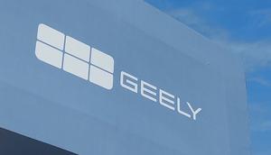 Tampilan logo produsen otomotif asal Tiongkok, Geely. (Liputan6.com / Septian Pamungkas)