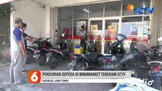 Aksi pencurian sepeda di sebuah minimarket di kawasan Krembung, Sidoarjo, terekam kamera pengawas. Tak lama berselang, pelaku kemudian keluar dari minimarket dan langsung membawa kabur sepeda milik Muhammad Nizar Al Ayubi warga Desa Tanjek, Wagir, Kr...