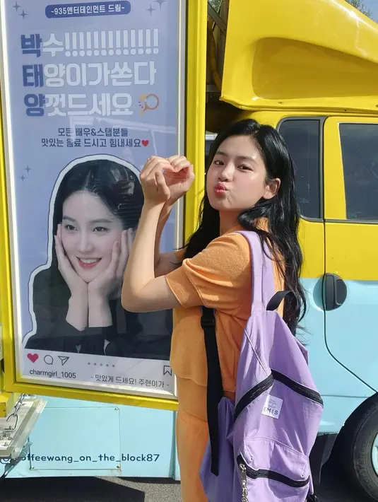 Park Ju Hyun juga  disebut-sebut menonton konser NCT dari kursi spesial. Yakni dari tepat duduk yang dikhususkan untuk keluarga. (FOTO: instagram.com/charmgirl_1005/)