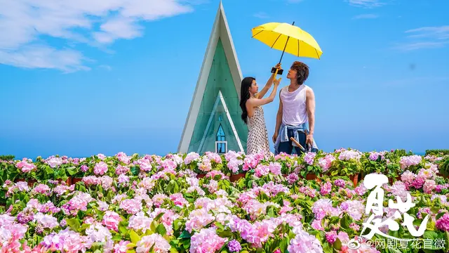 Jerry Yan di The Forbidden Flower. (Tencent via Soompi)