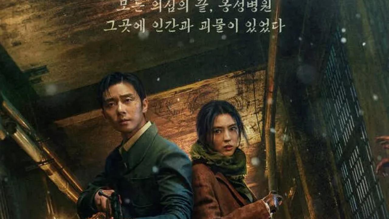 11 Drakor yang Bakal Tayang Desember 2023