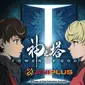 Anime Tower of God bercerita tentang anak laki-laki yang terperangkap di menara bersama temannya Rachel. (Dok. Vidio)