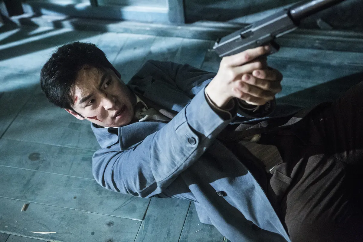 [Bintang] The Phantom Detective