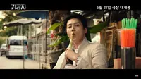 Kim Seon Ho dalam teaser film The Childe (via Youtube Movie&New)