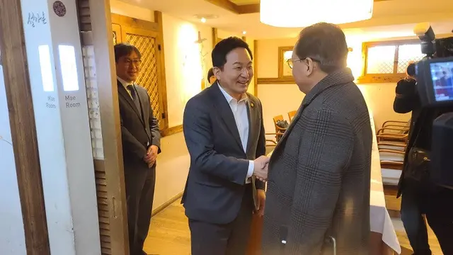 Duta Besar Republik Indonesia untuk Republik Korea Gandi Sulistiyanto melakukan pertemuan dengan Menteri Pertanahan, Infrastruktur dan Transportasi Korea Selatan Won Heeryong pada Rabu (22/2/2023).