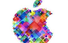 Apple bagi info iOS dan OS X ke pengembang melalui WWDC2012
