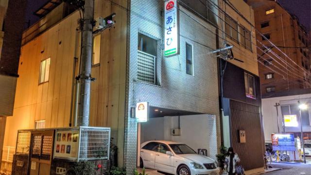 Sewakan Kamar Rp 17 Ribu Per Malam, Hotel Ini Minta Syarat Nyeleneh