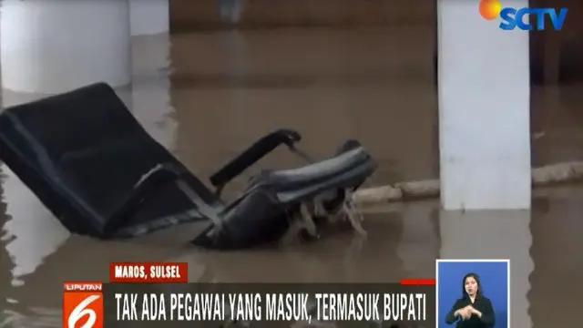 Belum terhitung peralatan kantor yang ikut terendam di banyak ruangan.