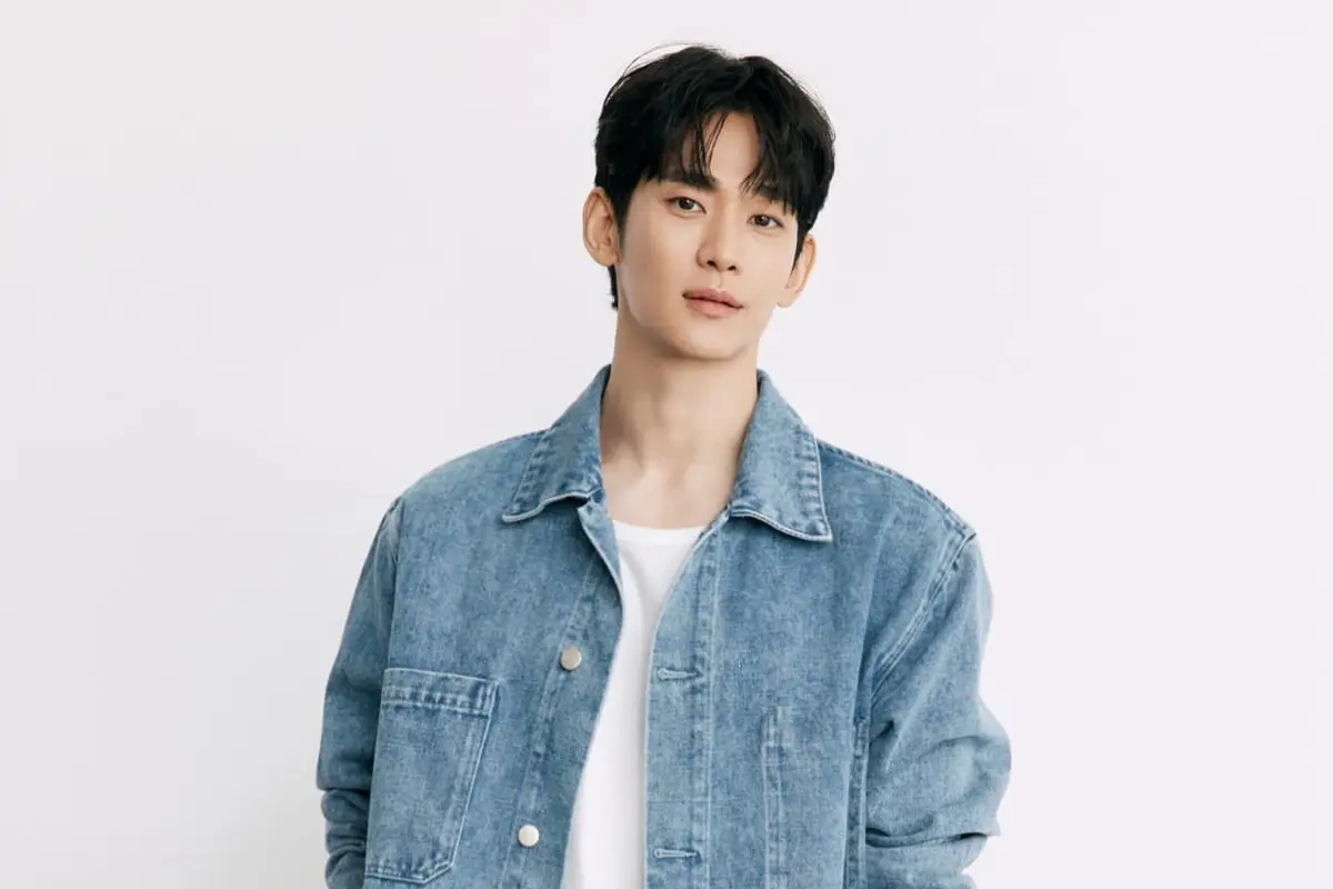 Kim Soo Hyun