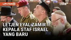 KEPALA STAF ISRAEL YANG BARU, LETJEN EYAL ZAMIR MENGUNJUNGI TEMBOK BARAT
