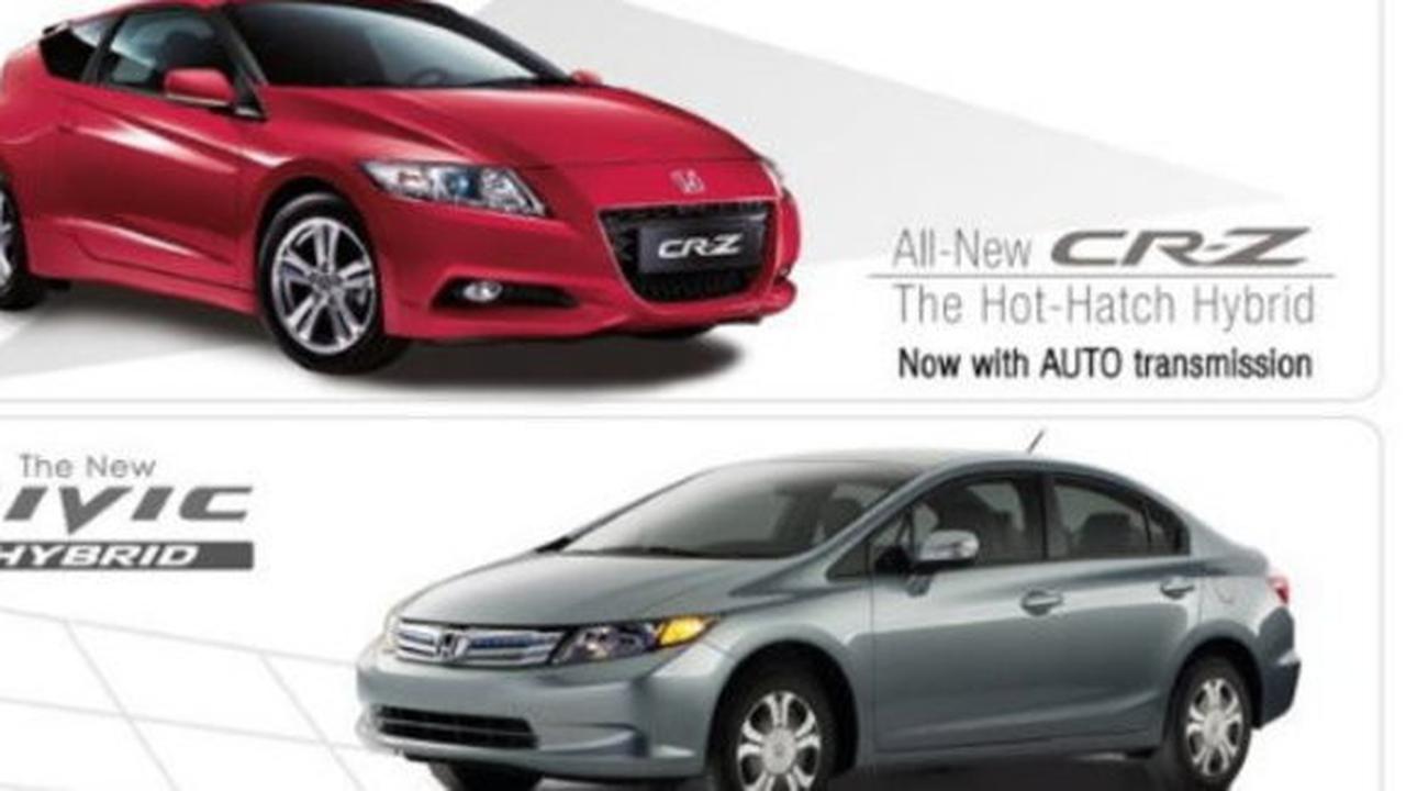Honda Civic Hybrid Akan diluncurkan di Malaysia