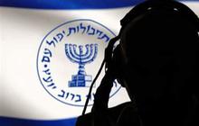 Membongkar Jaringan Mata-Mata Israel di Iran, Jejak Panjang Operasi Intelijen Mossad di Jantung Teheran