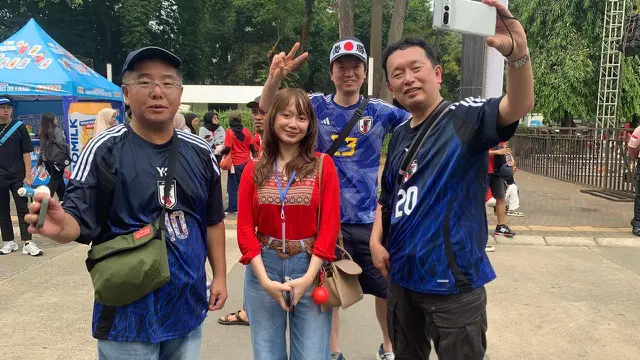 Suporter Jepang