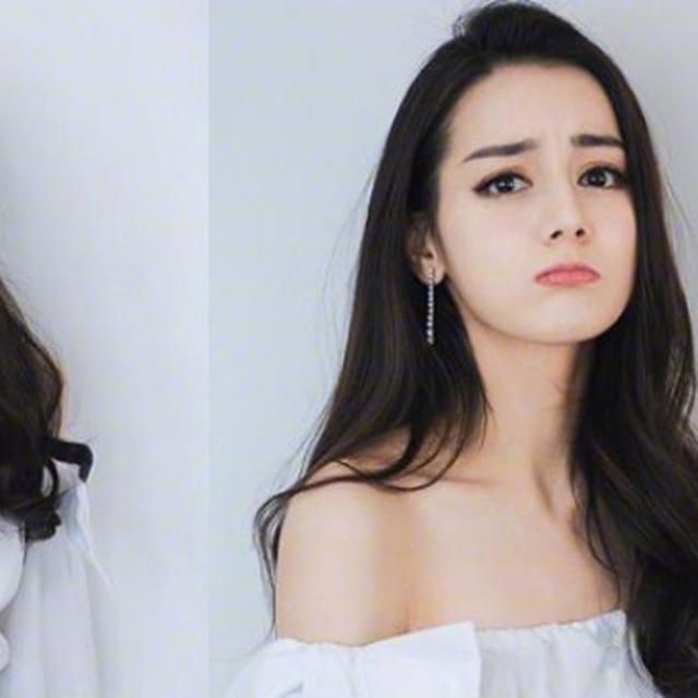 Dilraba Dilmurat Agama