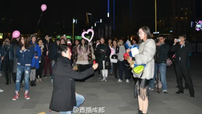 copyright by NetEase