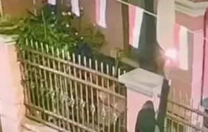 Pria Bakar Bendera Merah Putih di Bandung, Polisi Buru Pelaku