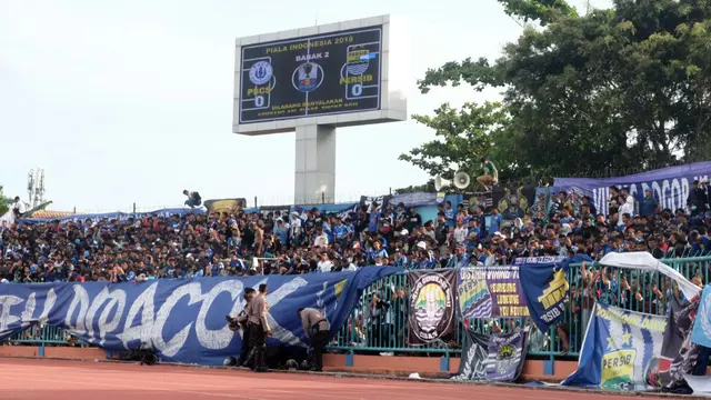 PSCS Cilacap, Stadion Wijaya Kusuma