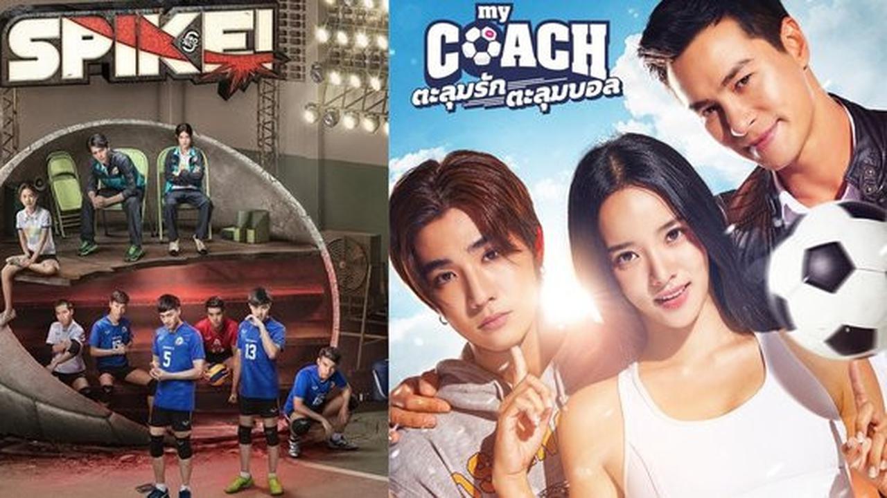 4 Rekomendasi Drama Thailand Tema Olahraga, Cocok Ditonton untuk Akhir Pekan